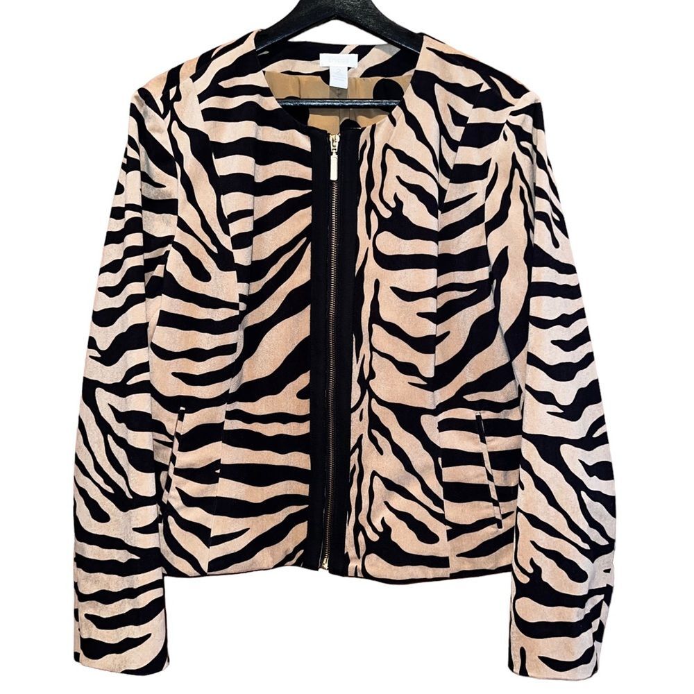 Chicos Jacket Womens 2 (US L/12) Tan Black Cardigan Animal Print Front Zip